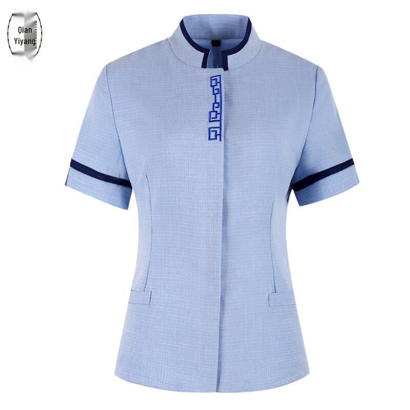 Cleaning & Service Staff Work Uniform Top