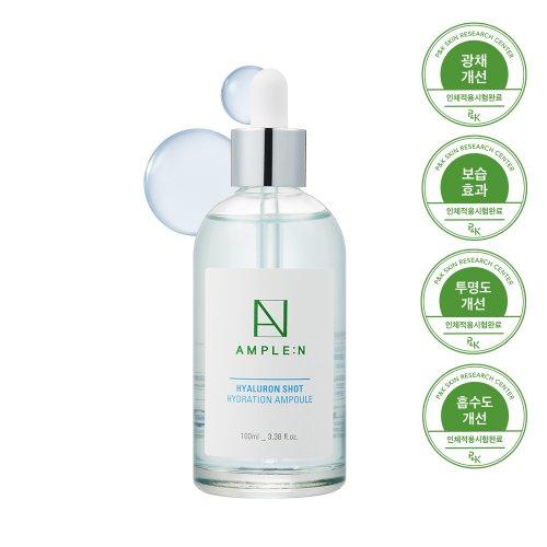 Ampoule N Hyaluron Shot Hydrating Ampoule 100ml