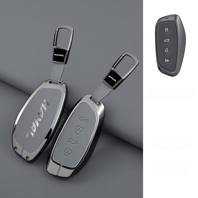 Auto Key Fob Cover Case Housing Remote Fit For Haval Series H6 Series H7 Series H4 Series H9 Series F5 Series F7 Series H2S Series F7X New Goatskin