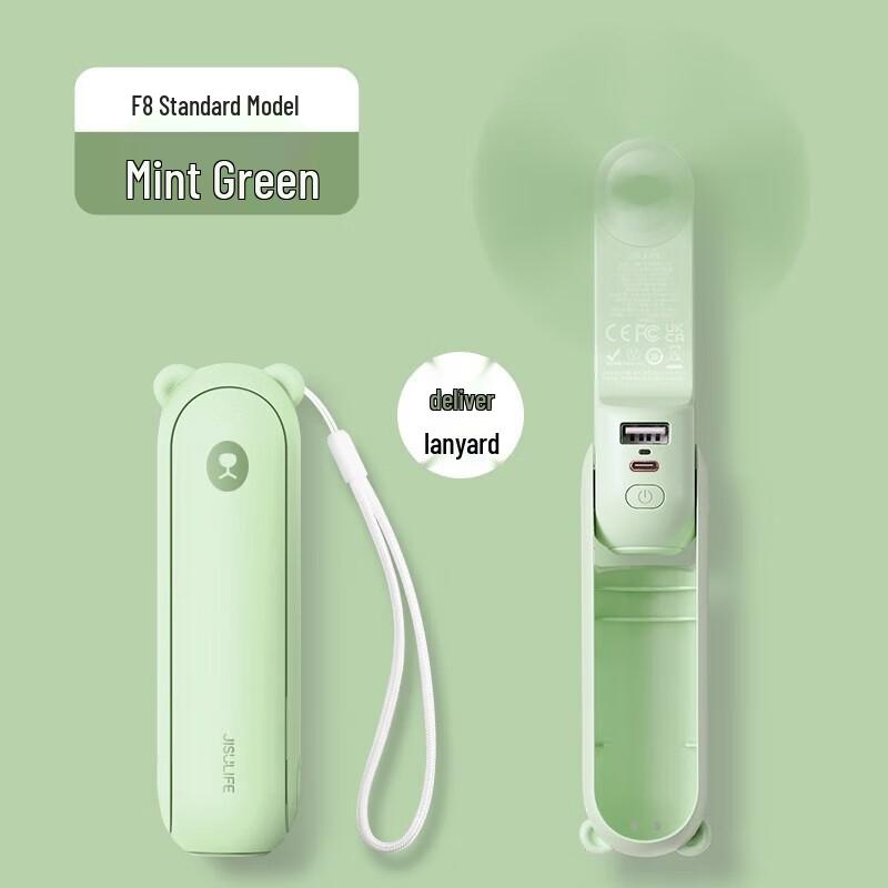 Jisu Portable Handheld Mini Fan with Bear Design