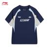 Li-Ning Youth Unisex Short Sleeve T-Shirt (YTSW117)