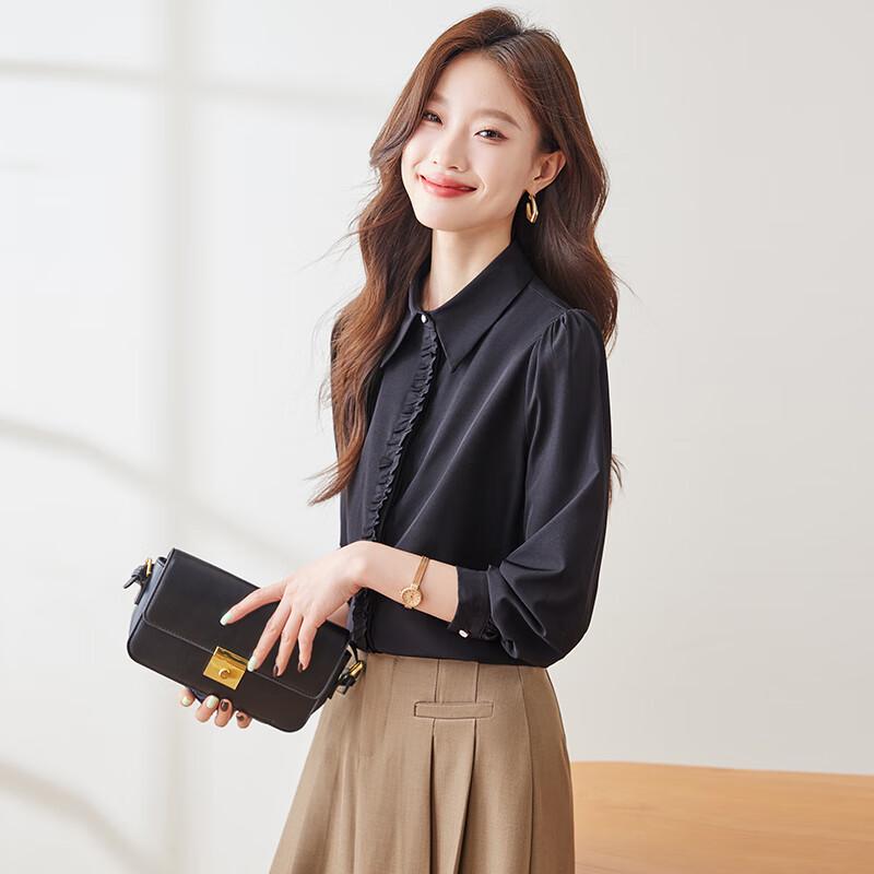 Women's Long-Sleeve Business Casual Lace Trim Shirt