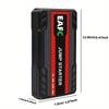 EAFC Portable Car Jump Starter, Emergency Power Bank Mobile Power Supply - 12V Emergency Battery Booster Charger