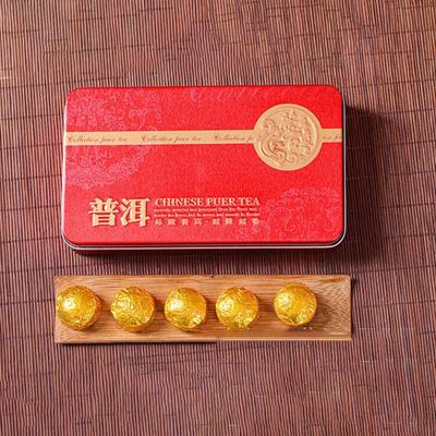 Yunnan Pu'er Tea Premium Fragrant Xiaotuo Ripe Tea 70g Mini Tea (Red Box)