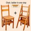 Folding Solid Wood Ladder Chair for Home and Elderly Use