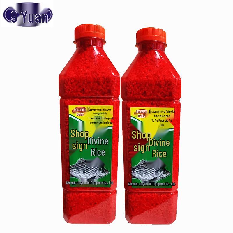 Western Wind Signature Shenmi Herbal Carp Bait: Rice Nest Blend for Wild Fishing Reservoirs.