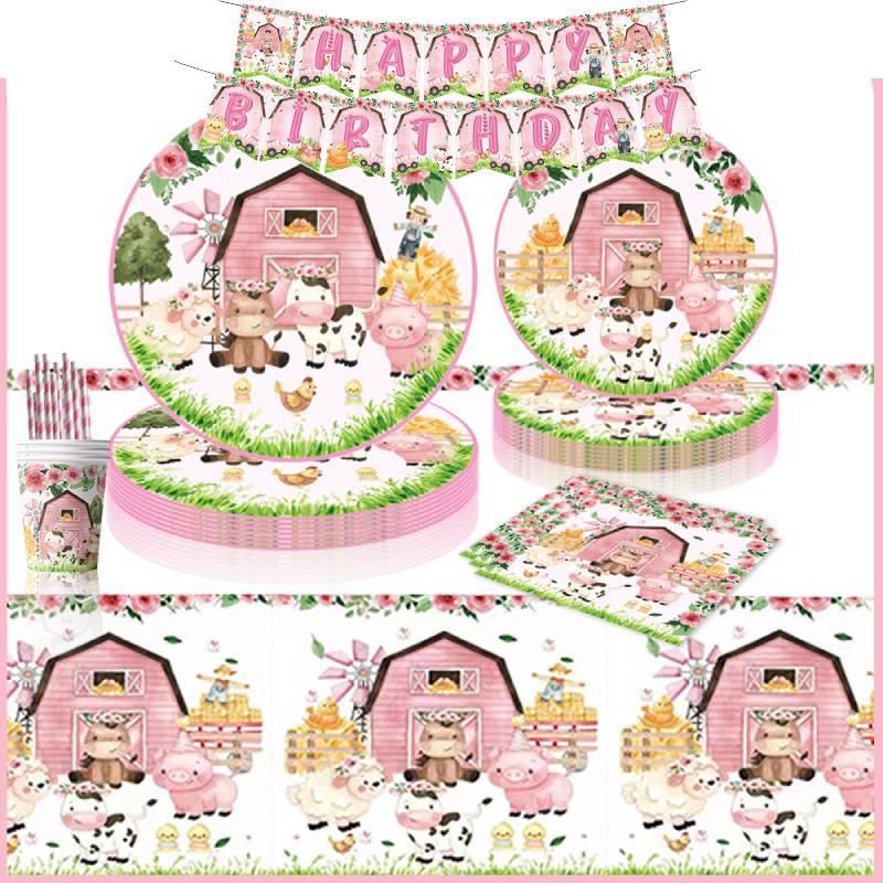 New Farm Themed Pet Birthday Party Decorations Plastic And Paper Supplies
