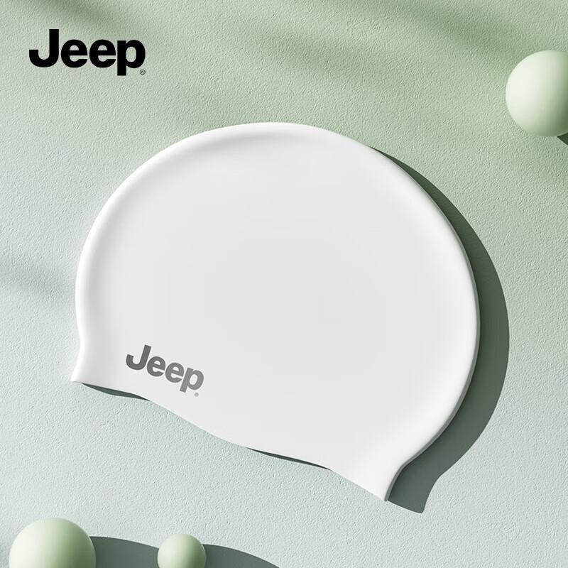Jeep Silicone Waterproof Swim Cap