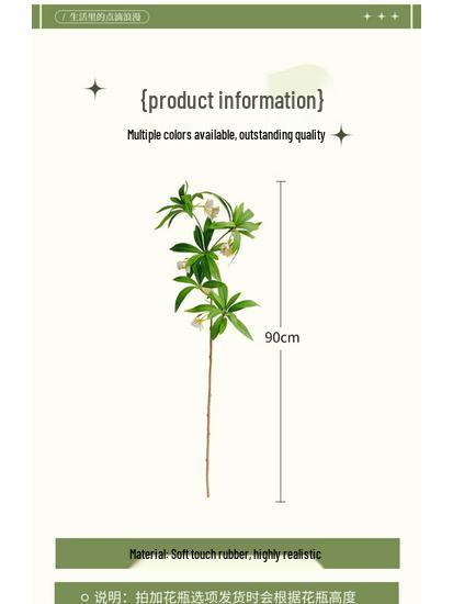 Lifelike Artificial Flower Arrangement - Potted Green Plants for Indoor Decoration in Living or Dining Rooms.