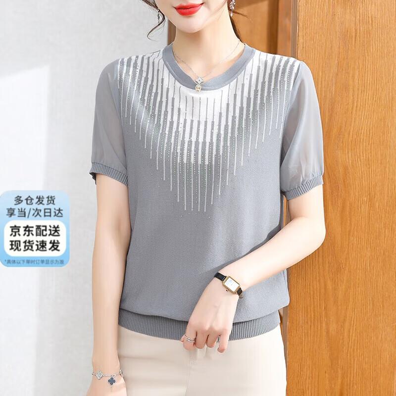 XUEXI Women s Summer Ice Silk Short Sleeve Knit Top L