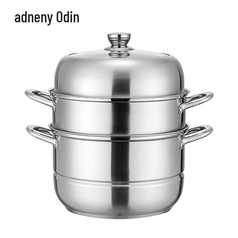 Adneny AO-31 3-Tier Multi-purpose Steamer