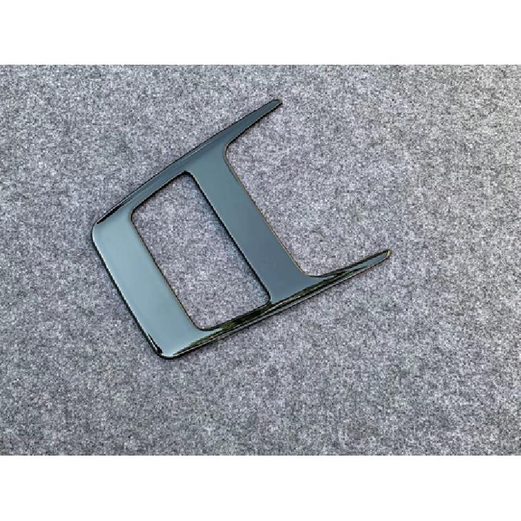 Inner Black Front Reading Light Frame Cover For -2024 Toyota Harrier Venza