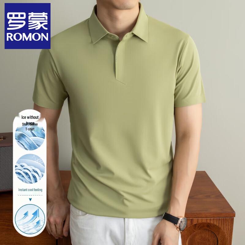 ROMON Men's Summer Nylon-Spandex Polo Shirt