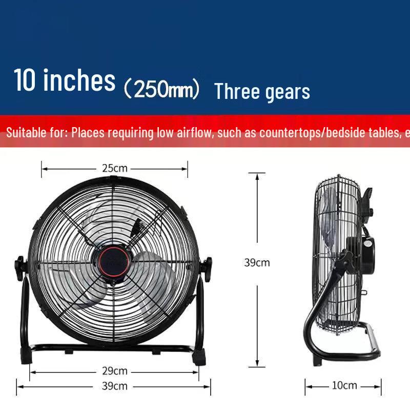 Deer Color 10-inch Silent Powerful Floor Fan