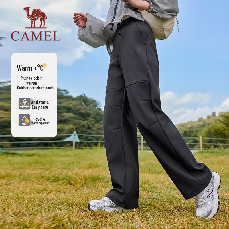 

CAMEL Women s Fleece-Lined Windproof Waterproof Softshell Cargo Pants M