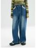 Jean large doublé polaire pour fille Tao Town: Pantalon ample à jambes droites tendance pour l'automne/hiver