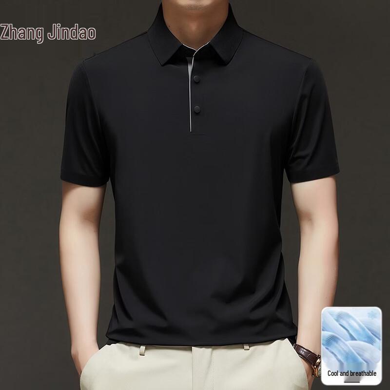 Men s Solid Color Lapel Polo Shirt 2XL
