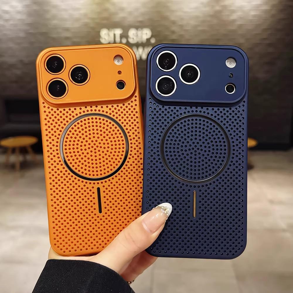 Hollow Heat Dissipation Magnetic Case for iPhone 17 Pro Max - Breathable Full Coverage PC Protection
