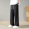 Wassup Sohot Men's Summer Ice Silk Straight Leg Casual Pants