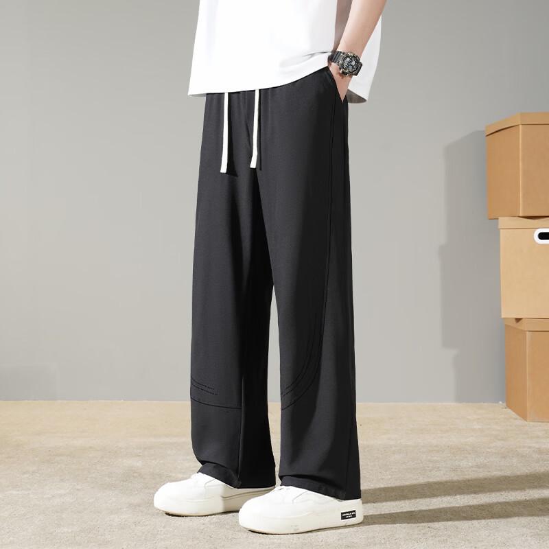 Wassup Sohot Men's Summer Ice Silk Straight Leg Casual Pants