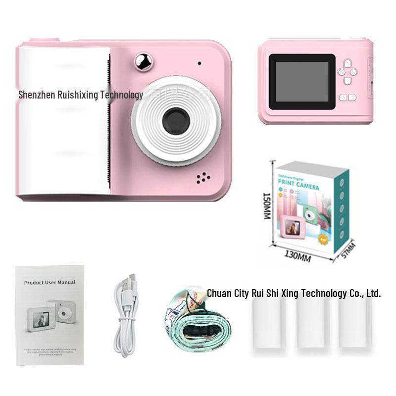 

Дитяча цифрова камера миттєвого друку - Весела іграшка для фото