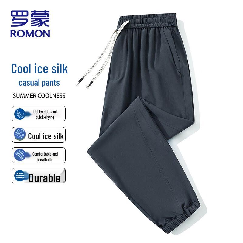 

ROMON Men s Ice Silk Summer Loose Fit Jogger Pants L