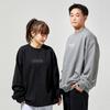 APOSTROPHE COMMA Convex Center Logo Sweatshirt (Black/Charcoal)