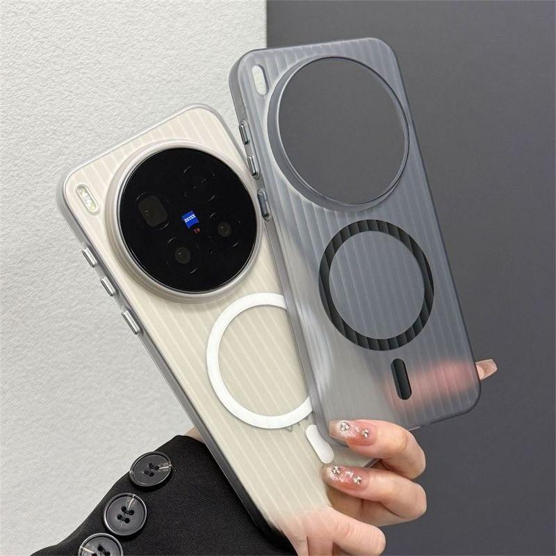For Vivo X300 Ultra Case Matte Clear Skin-friendly Magnetic Protective Back Cover For Vivo X300Ultra Shockproof Minimalist Shell