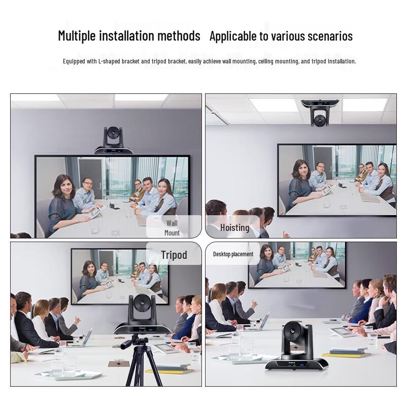 Tengwei TEVO-VHD20H HD Video Conference Camera (CN version)