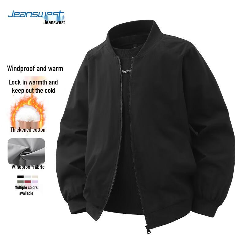 JEANSWEST Men's Casual Baseball Collar Jacket