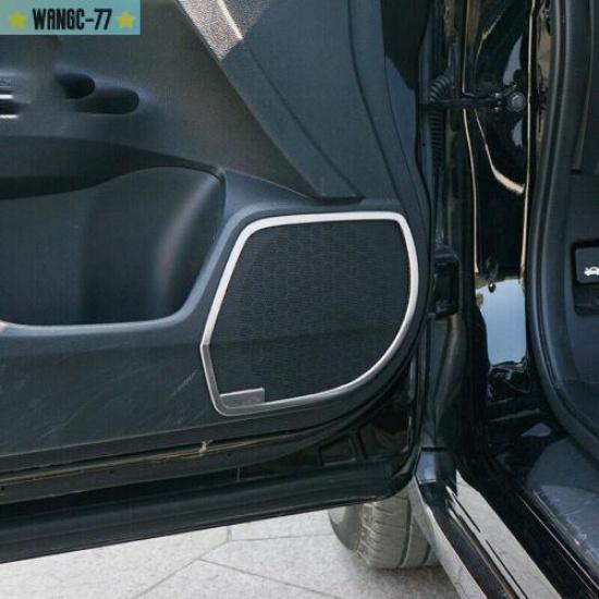 Silver For Honda Accord 9th 2014-2017 Steel Door Speaker Bezel Frame Cover Trim