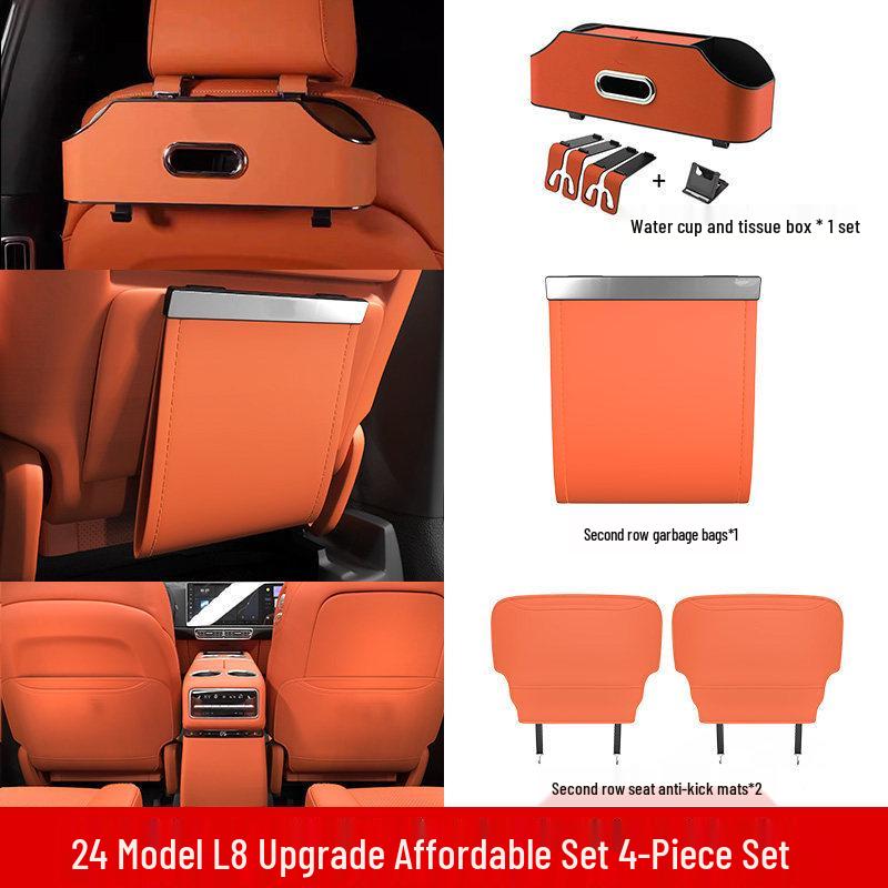 Shunyi Decorative Car Cup Holder and Tissue Storage Box