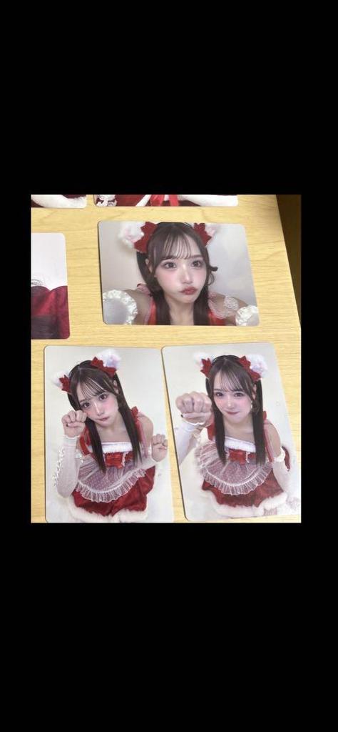 [USED] Q-St Furusawa Trading Card Christmas Lab