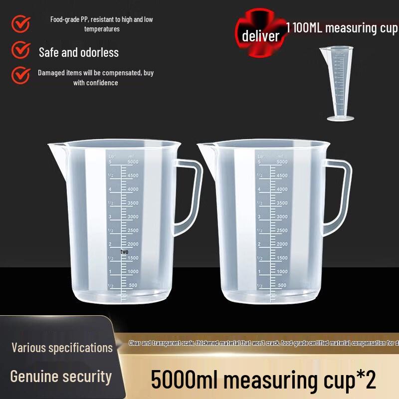 ZISIZ Commercial Large Capacity Plastic Measuring Cup