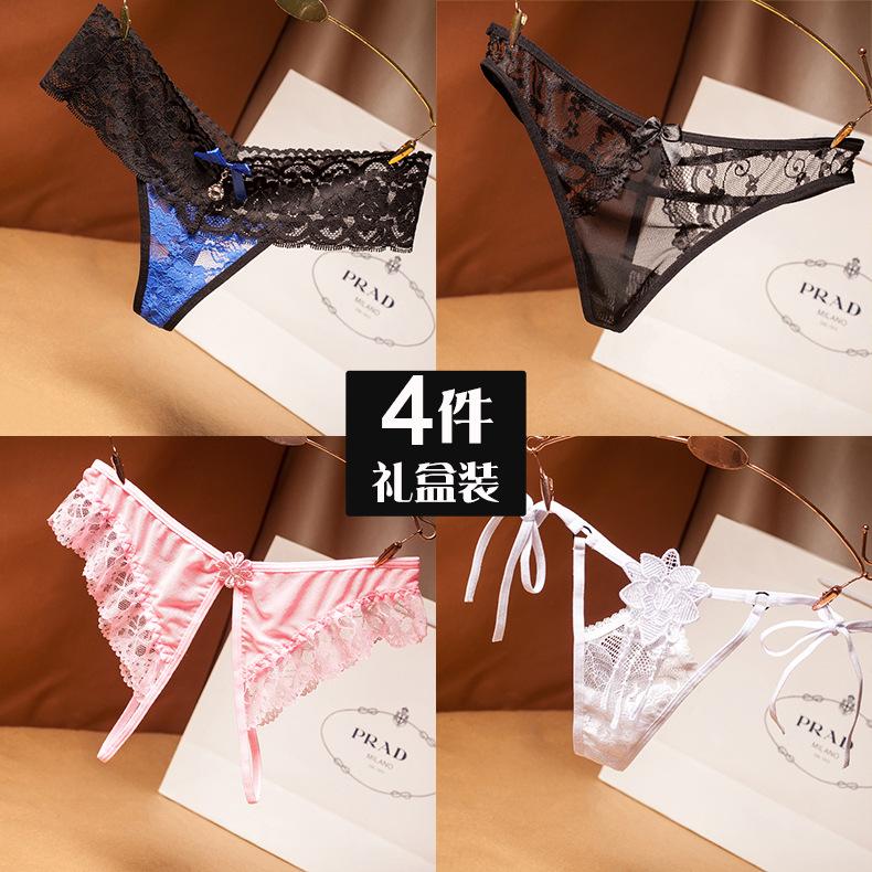4 Gift Boxes of Sexy Lace Panties for Women's Ultra-thin, Seamless Low-waist Sexual Confusion Mesh Transparent Women's Thong T-pants