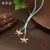 New enamel geometric starfish velvet long pendant for women's simple and versatile starfish long necklace