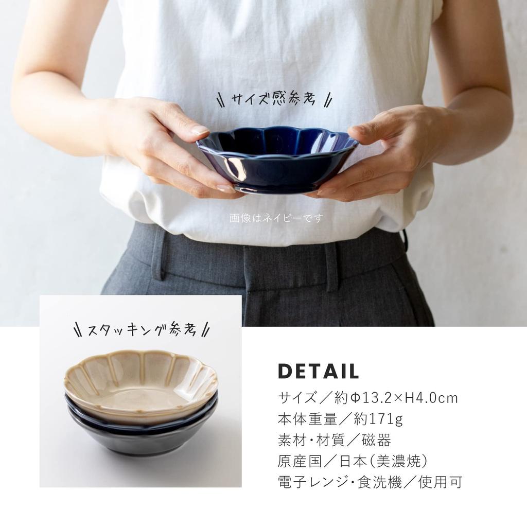 Minoru Pottery Mino Ware "Itsuka" 130 Bowls, Gray