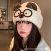 Women Cute Cat Ear Knit Hat Beige Warm Big Head Size Cartoon Cat Glasses Ear Protection Wool Hat