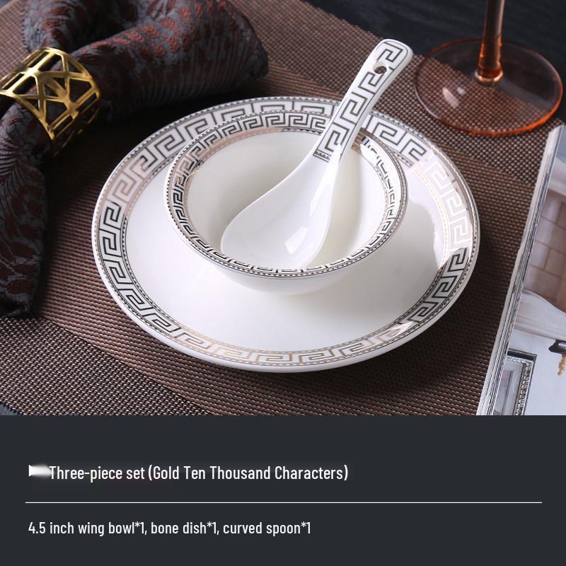 Hotel Restaurant Ceramic Tableware Set: Plates, Bowls, Cutlery, Chopsticks for Private Rooms - 7 or 8 Pieces