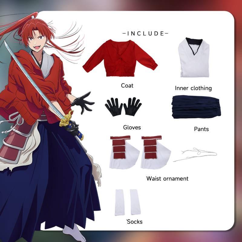 Adorable Jijikawa Daiki Cosplay Costume For Game Character Role Play In Various Sizes