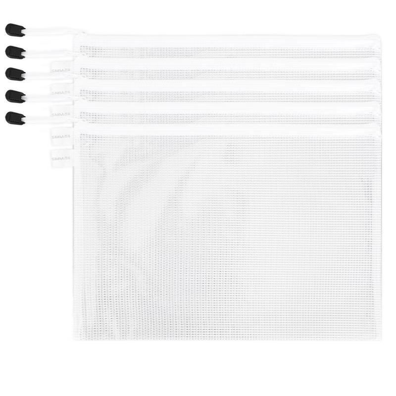 SIMAA Mesh Zipper Document Bags
