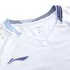Li Ning Badminton Collection Match Clothing Unisex AAYW035-2