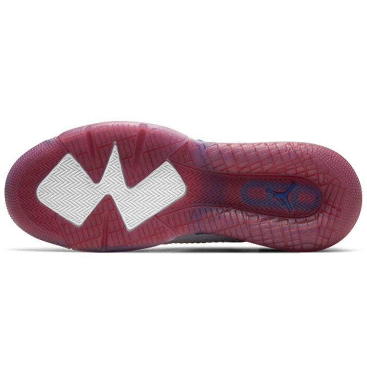 Jordan Mars 270 White CD7070-104