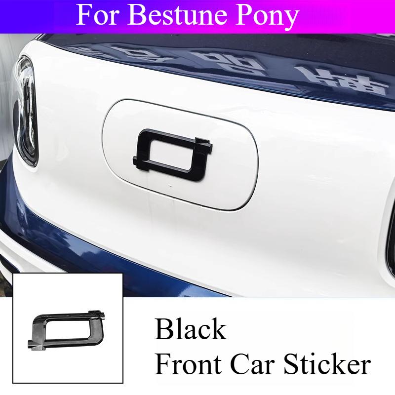 For Bestune Pony Front Steering Wheel Hub Car Modification Color Change Tail Letter Sticker Decorative Sticker