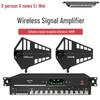Xun Er Wei FD210 UHF Wireless Microphone Antenna Amplifier (CN Version)