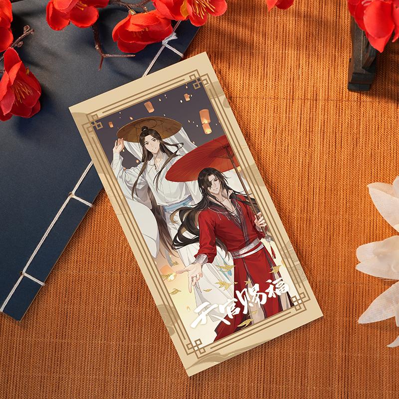 Anime Tian Guan Ci Fu Hua Cheng Xie Lian TGCF Cosplay Birthday Bookmarks Souvenir Tassels Pendant Decor Collection Cosplay Gift