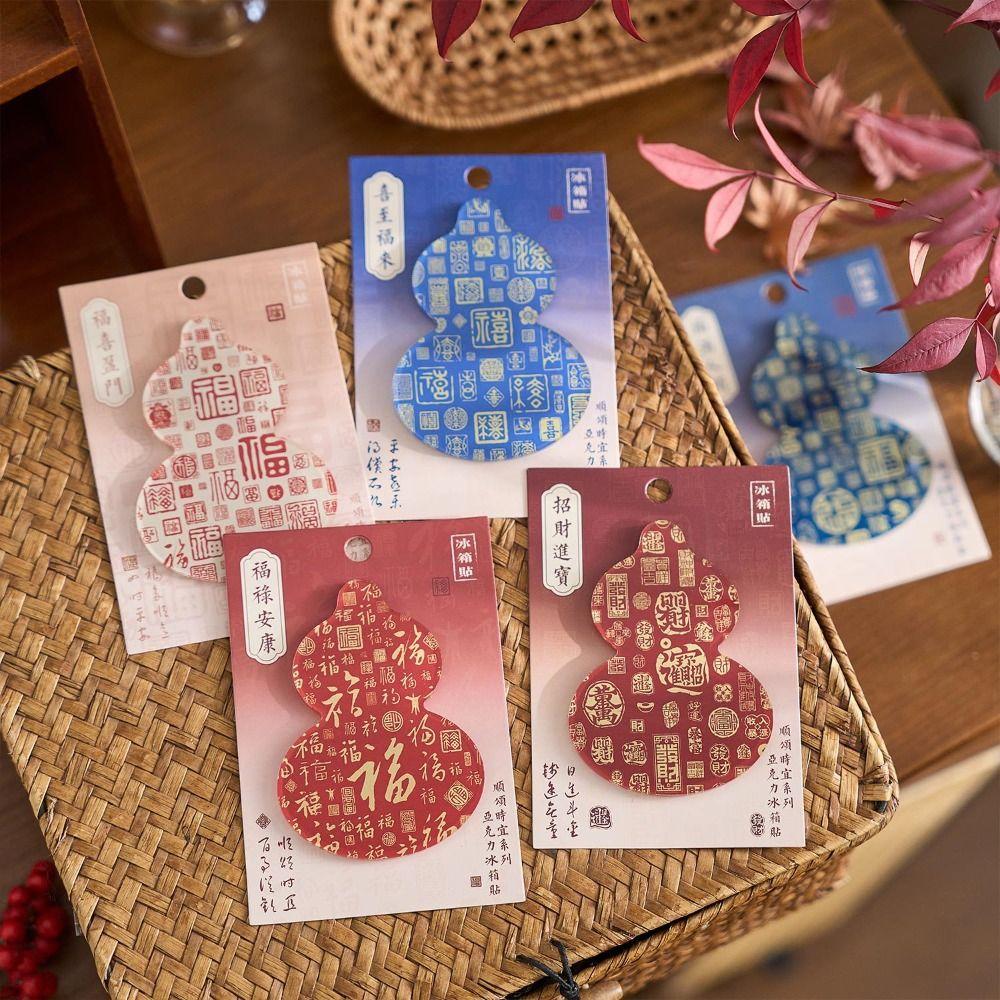 DIY New Year Magnetic Sticker Acrylic Calabash Refrigerator Sticker Magnets Message Board