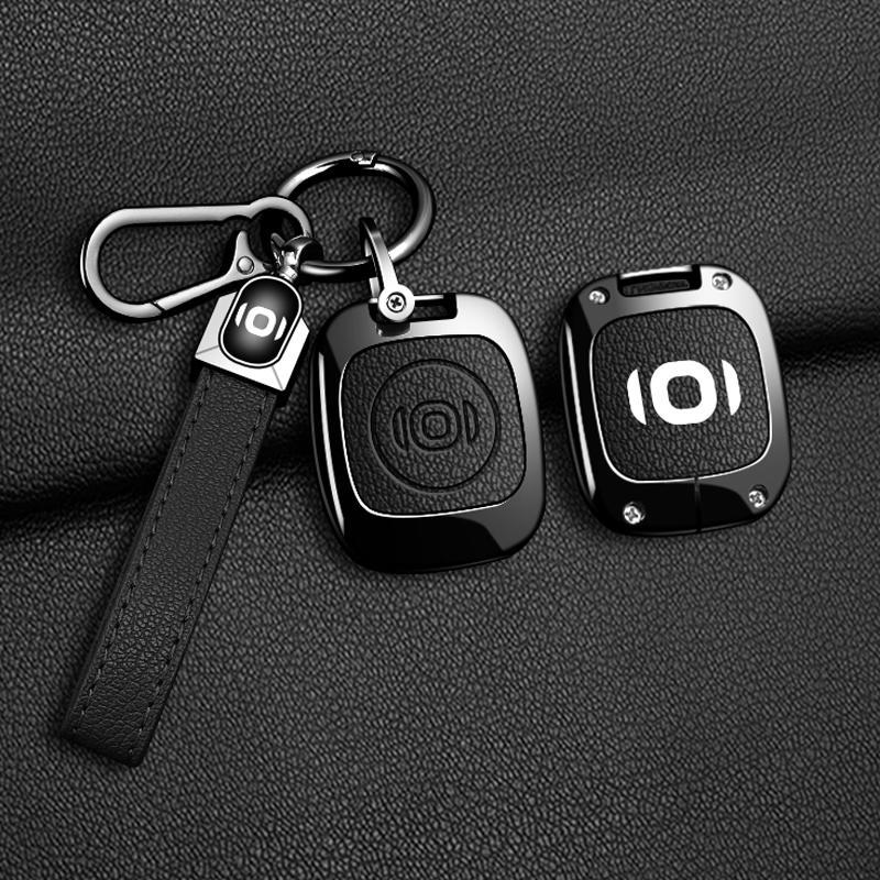 Car Smart Remote Control Fob Key Case Holder Cover Chain For Changan QIYUAN Q07 Q06 E07 A07 2026 Interior Accesseries Protective