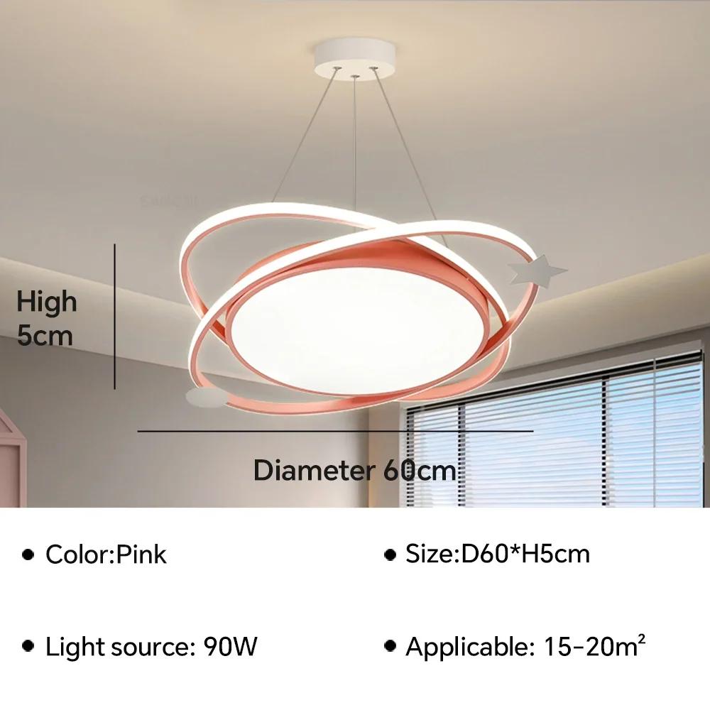 Modern LED Pendant Light Chandelier for Living Dining Room Bedroom Intelligent Ceiling Lamp Home Decor Indoor Lighting Fixture