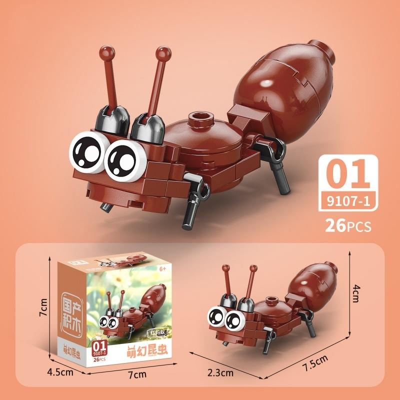 Insect Building Blocks Children's Educational Cognitive Toys Surprise Birthday Gift Ladybug Butterfly Assembled Model Ornaments